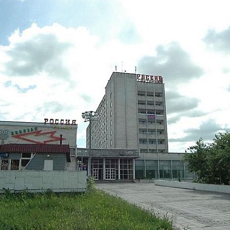 Hotel Russia Smolensk Eksteriør bilde